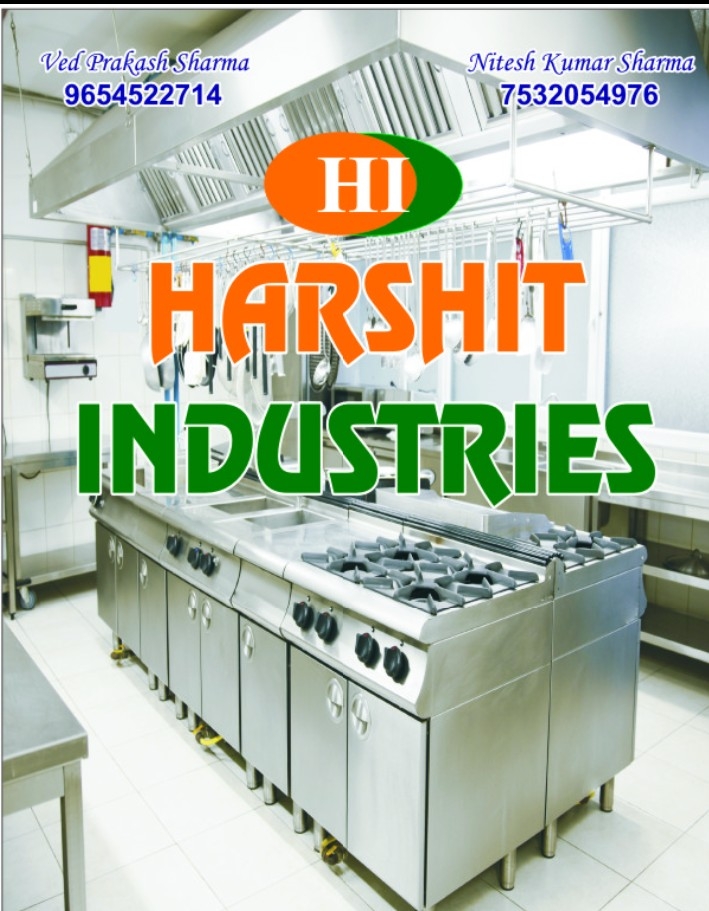HARSHIT INDUSTRIES logo